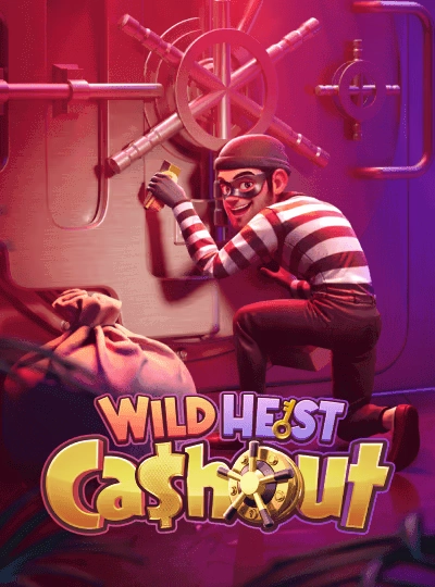 Book of Dead slot game cover